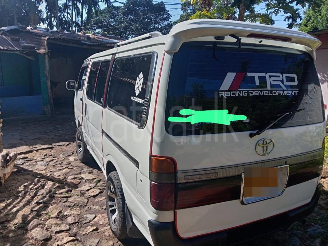 Advertisement image 2