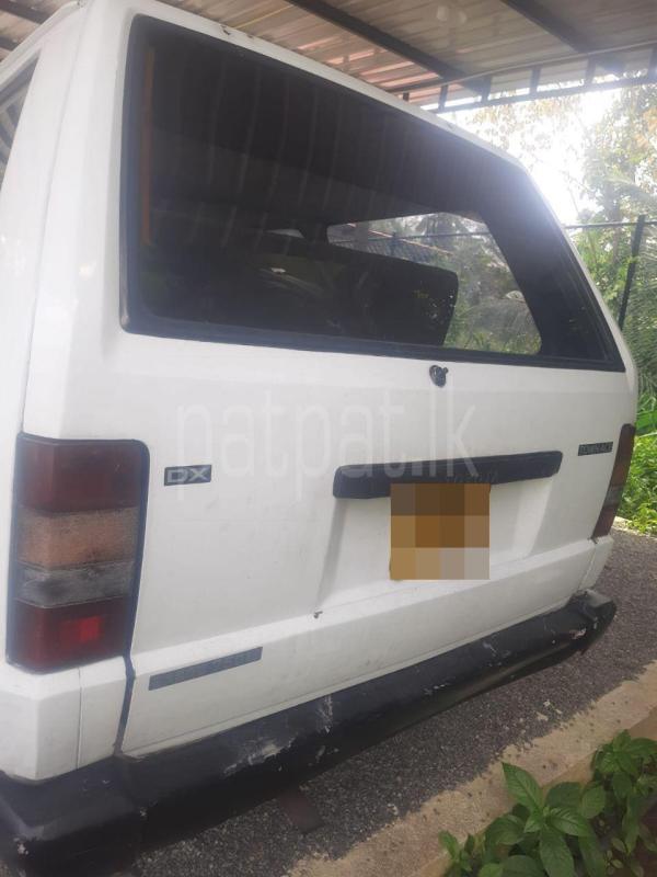 Advertisement image 5