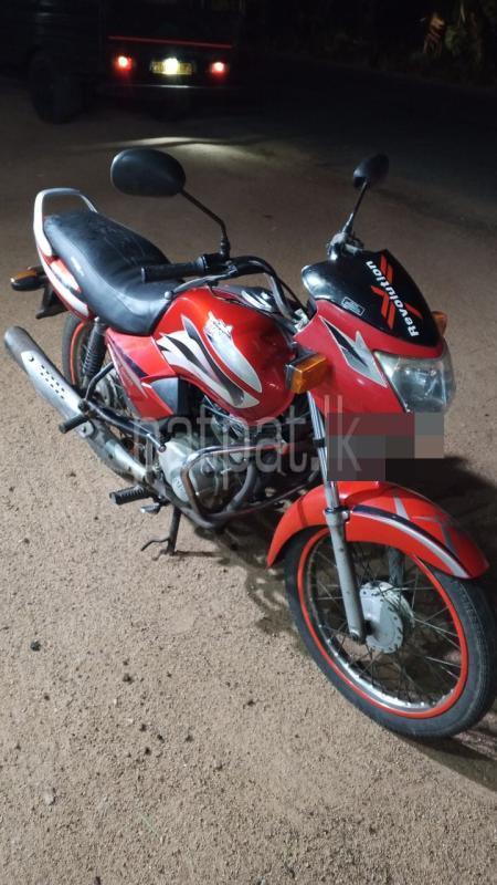 Advertisement image 1