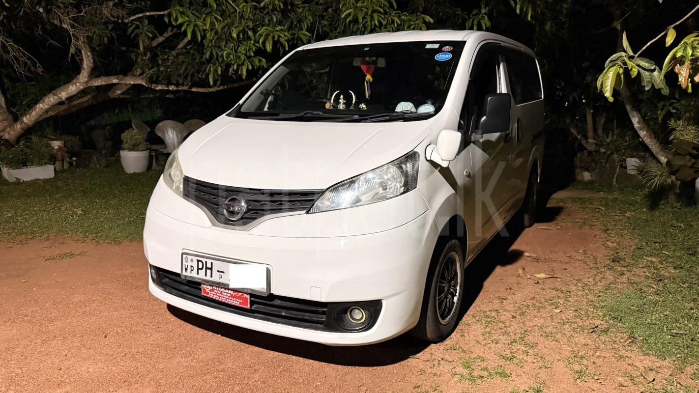 Advertisement image 1