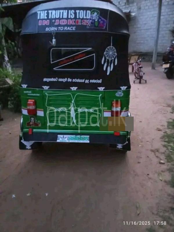 Advertisement image 2