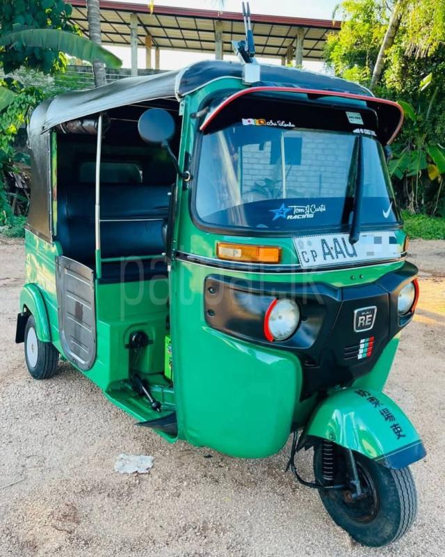 Advertisement image 6