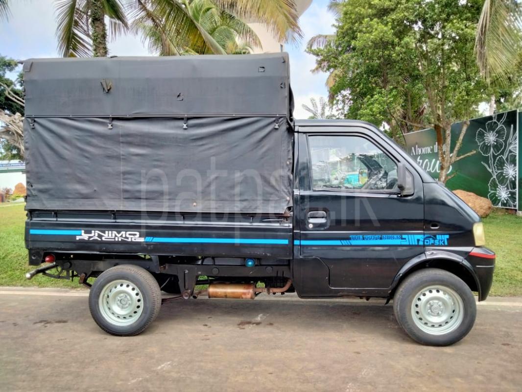 Advertisement image 1