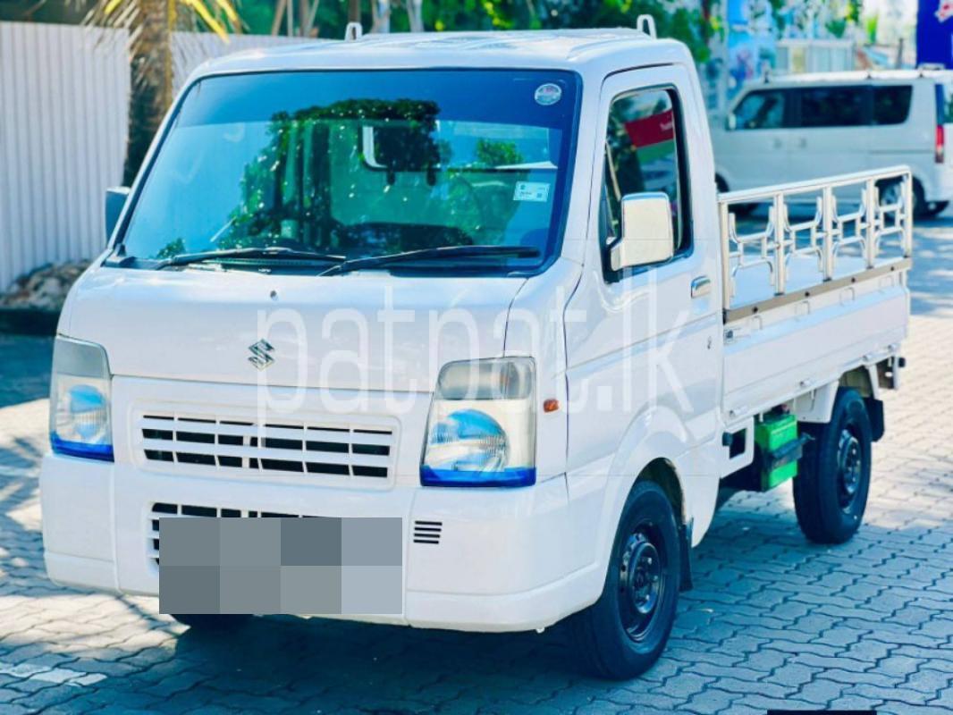 Advertisement image 4