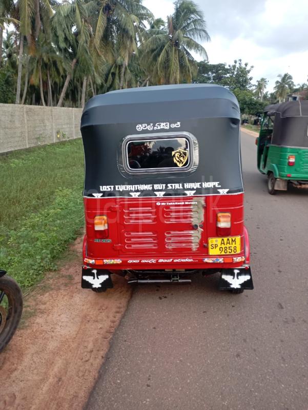 Advertisement image 2