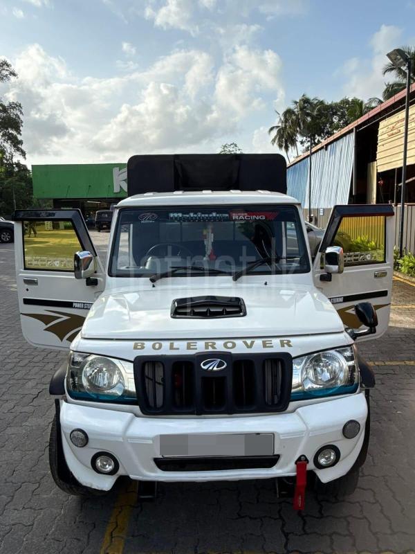 Advertisement image 5