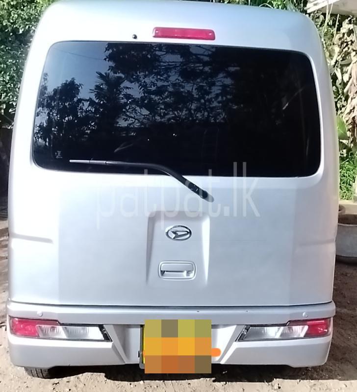 Advertisement image 2