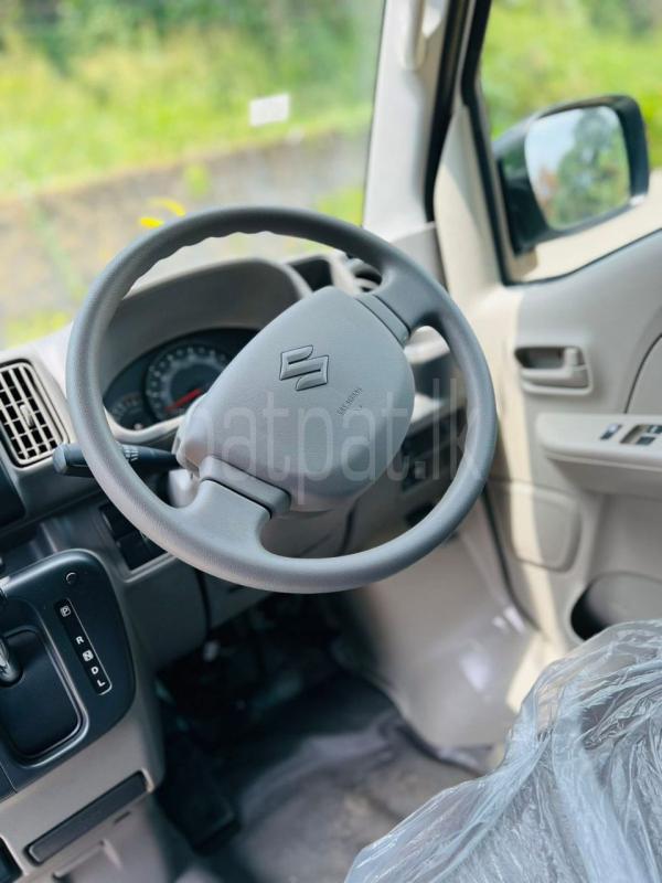 Advertisement image 5