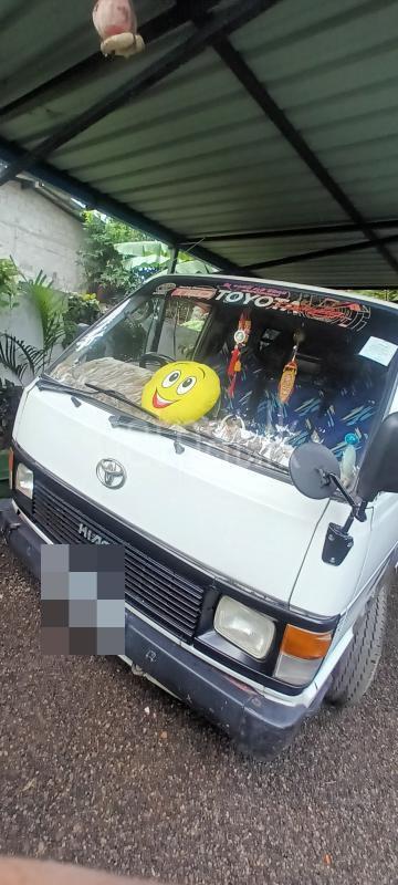 Advertisement image 1