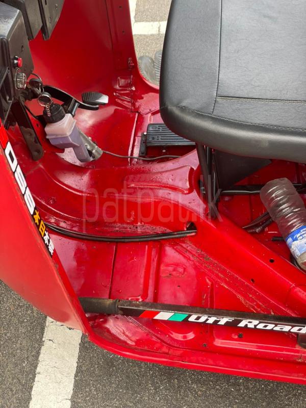 Advertisement image 6