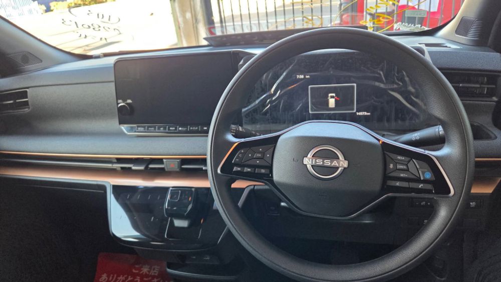 Advertisement image 4