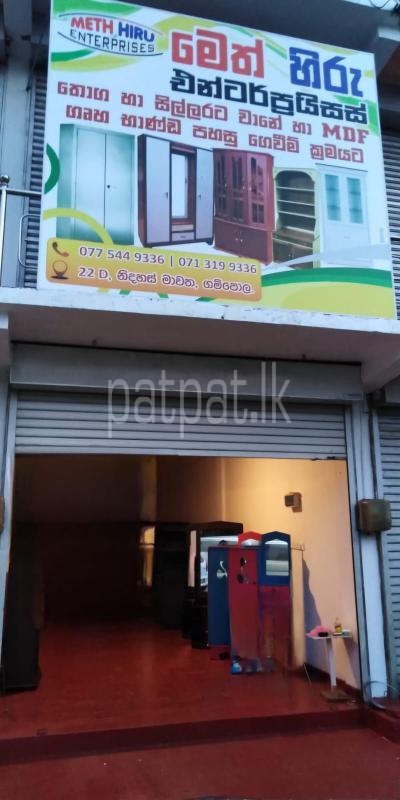 Advertisement image 4