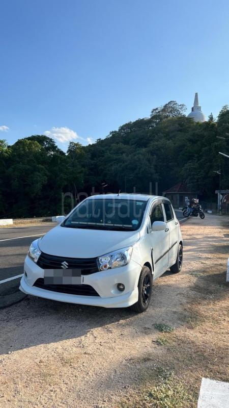 Advertisement image 6