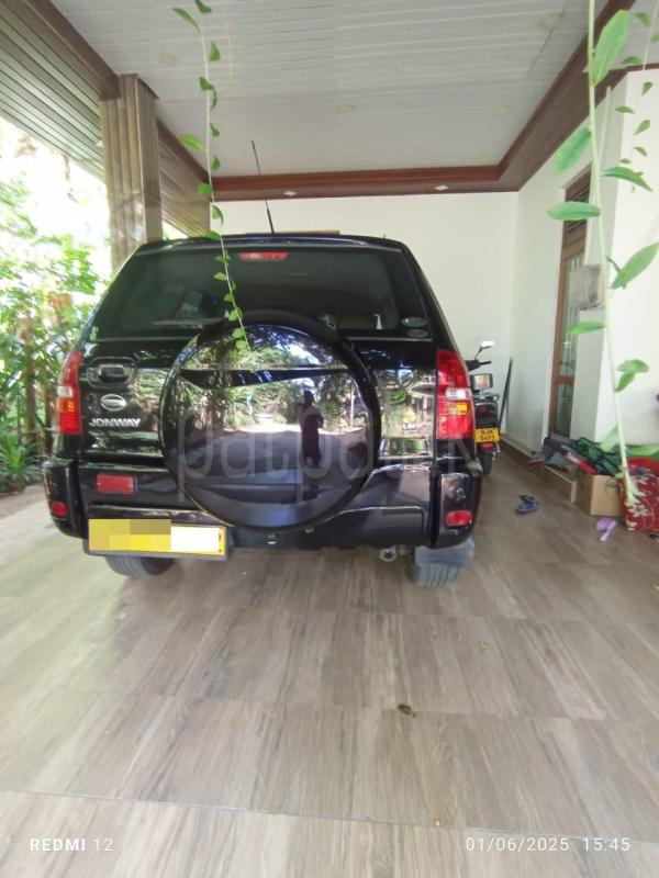 Advertisement image 4