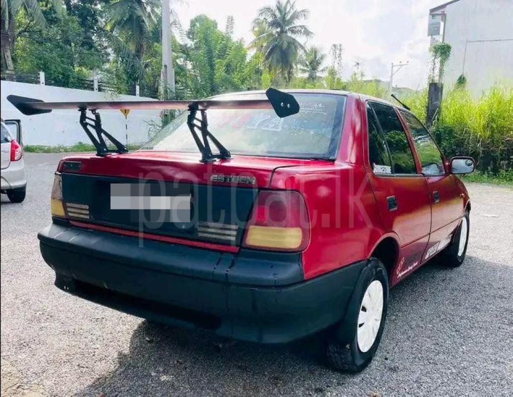 Advertisement image 4