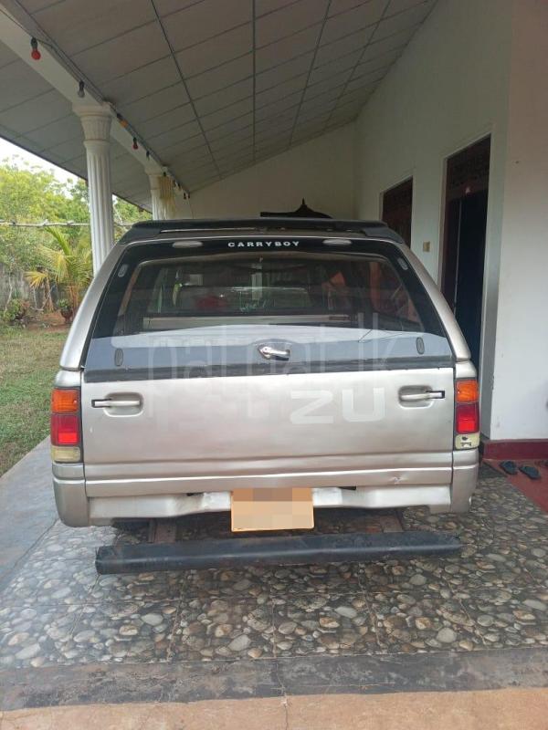 Advertisement image 2