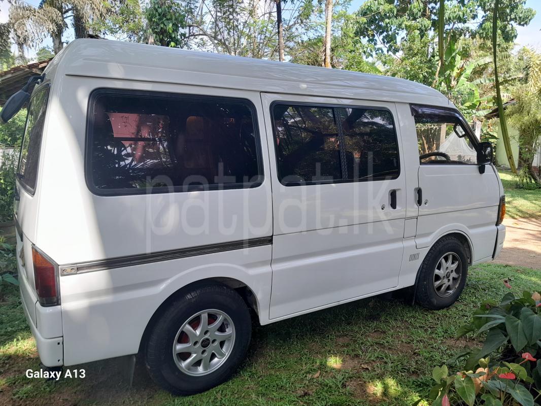 Advertisement image 3