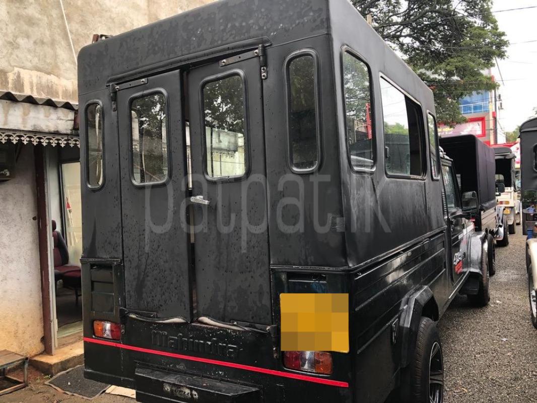 Advertisement image 4