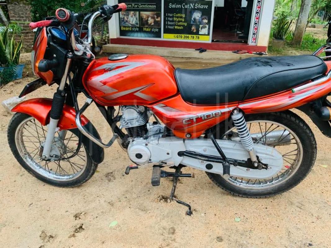 Advertisement image 3