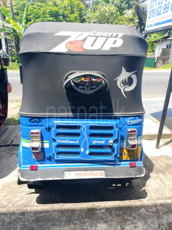 Advertisement image 5