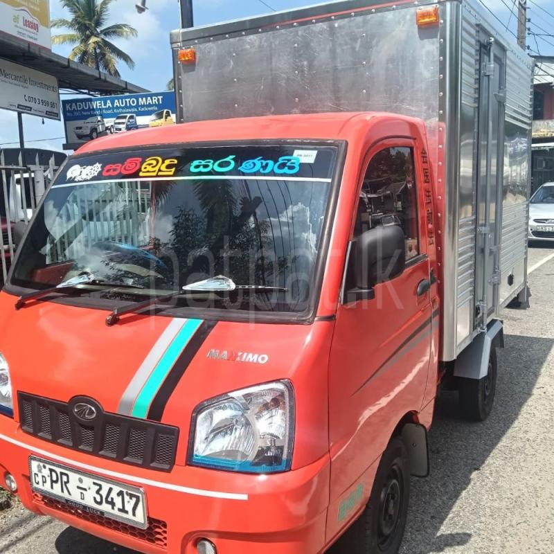 Advertisement image 2