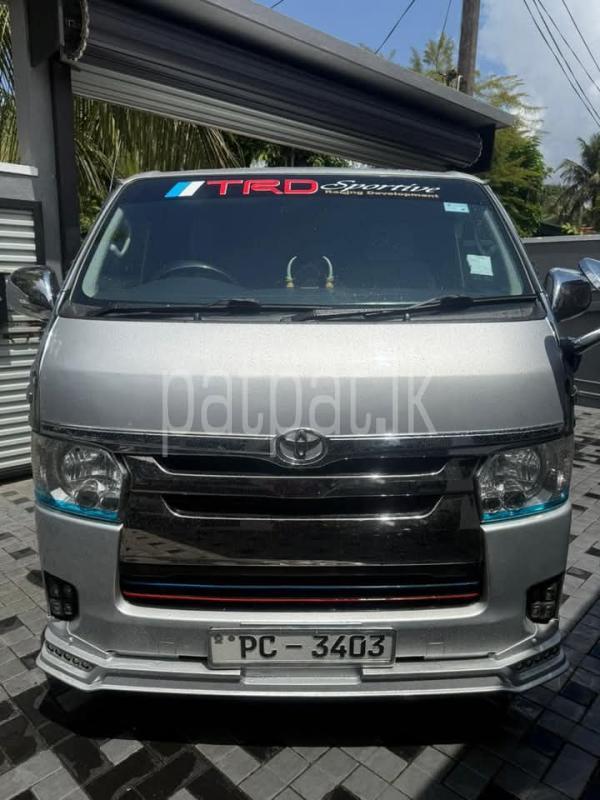 Advertisement image 2