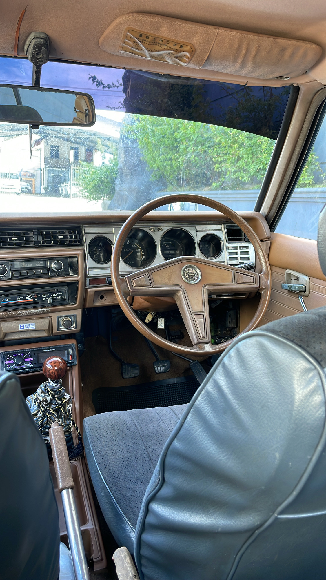 Nissan B310 1979 - Used Car sale in Sri Lanka - patpat.lk