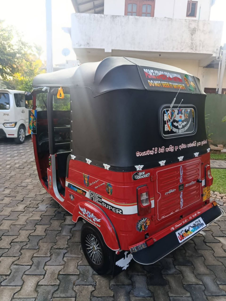 Advertisement image 2