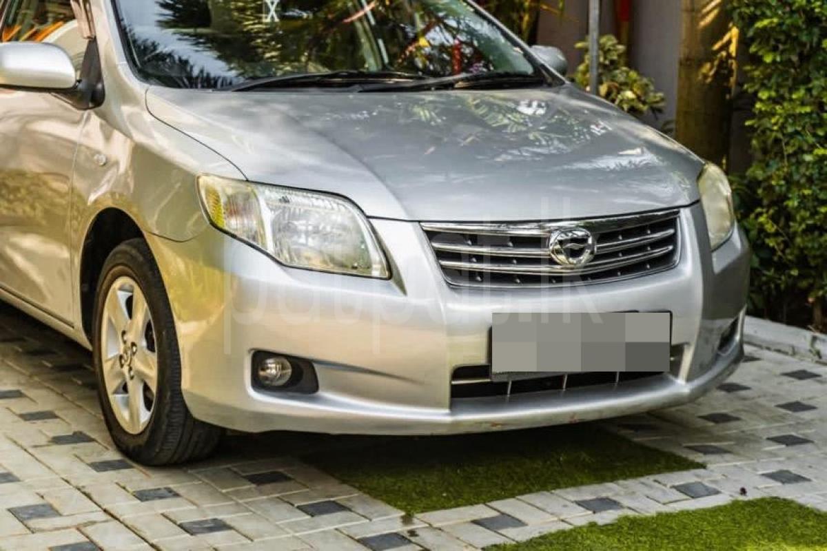 Advertisement image 3