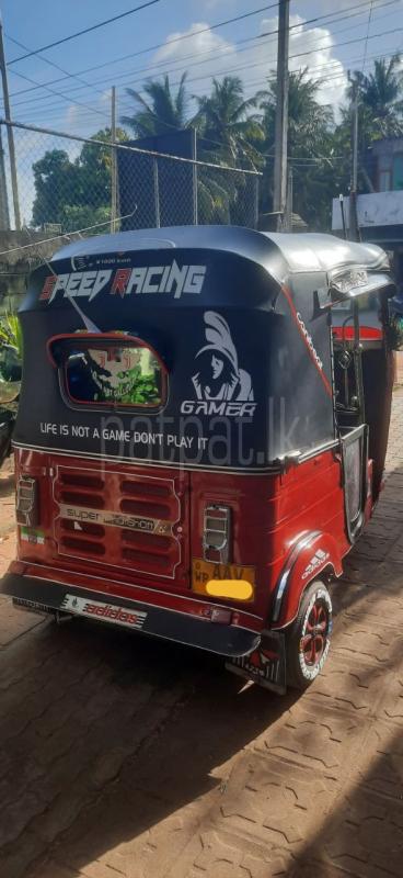 Advertisement image 4