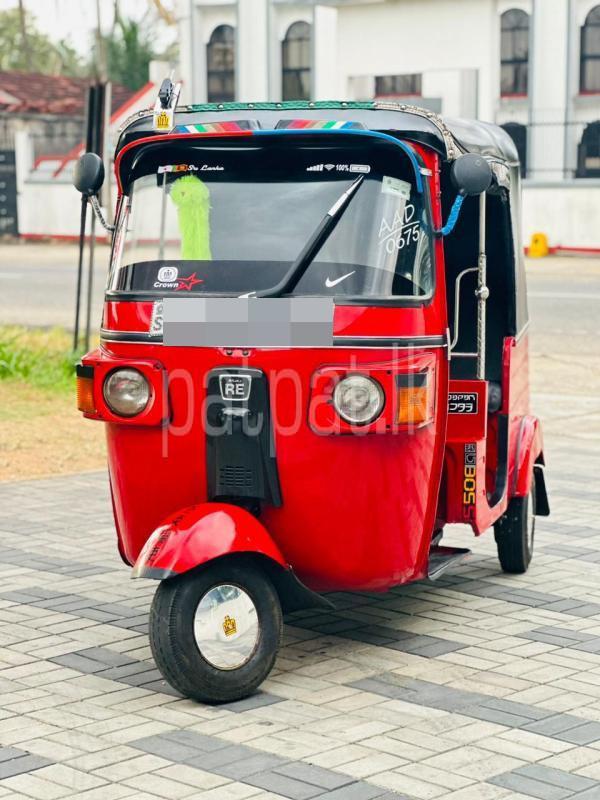 Advertisement image 2