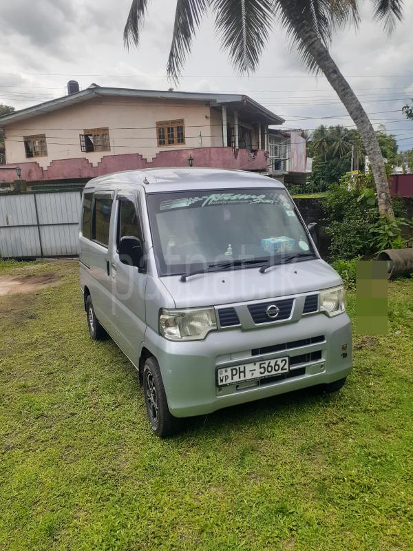 Nissan Clipper 2013 - භාවිතා කරන ලද වෑන් රථය sale in Sri Lanka - patpat.lk