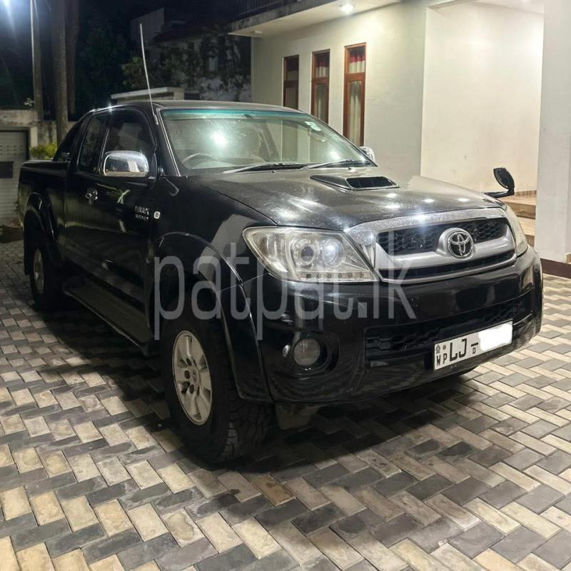 Advertisement image 1