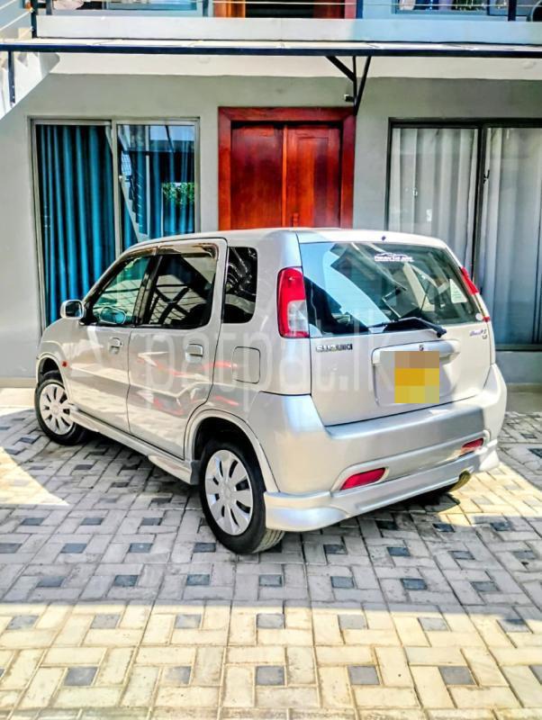 Advertisement image 2