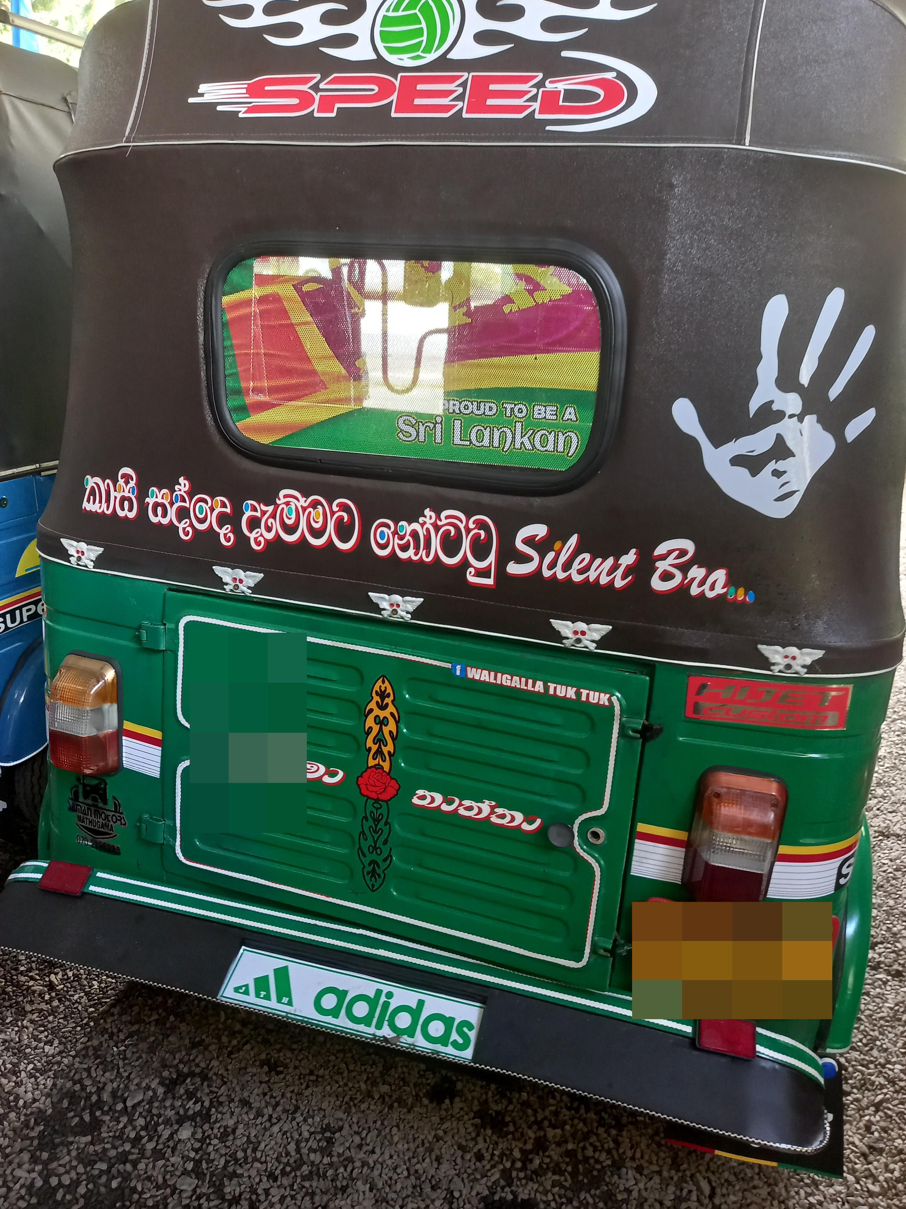 Bajaj 2 stroke 2006 - භාවිතා කරන ලද ත්‍රිරෝද රථය sale in Sri Lanka - patpat.lk