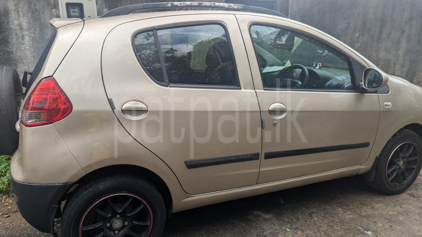 Advertisement image 6