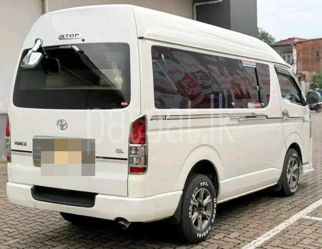 Advertisement image 1