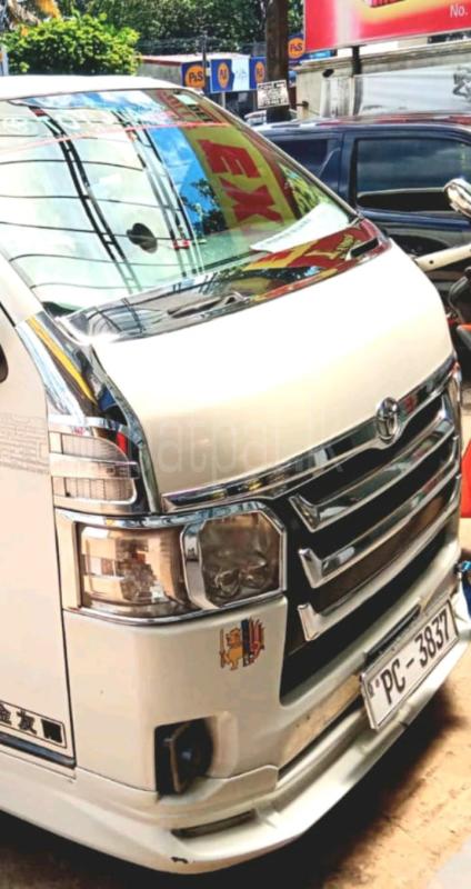 Advertisement image 5