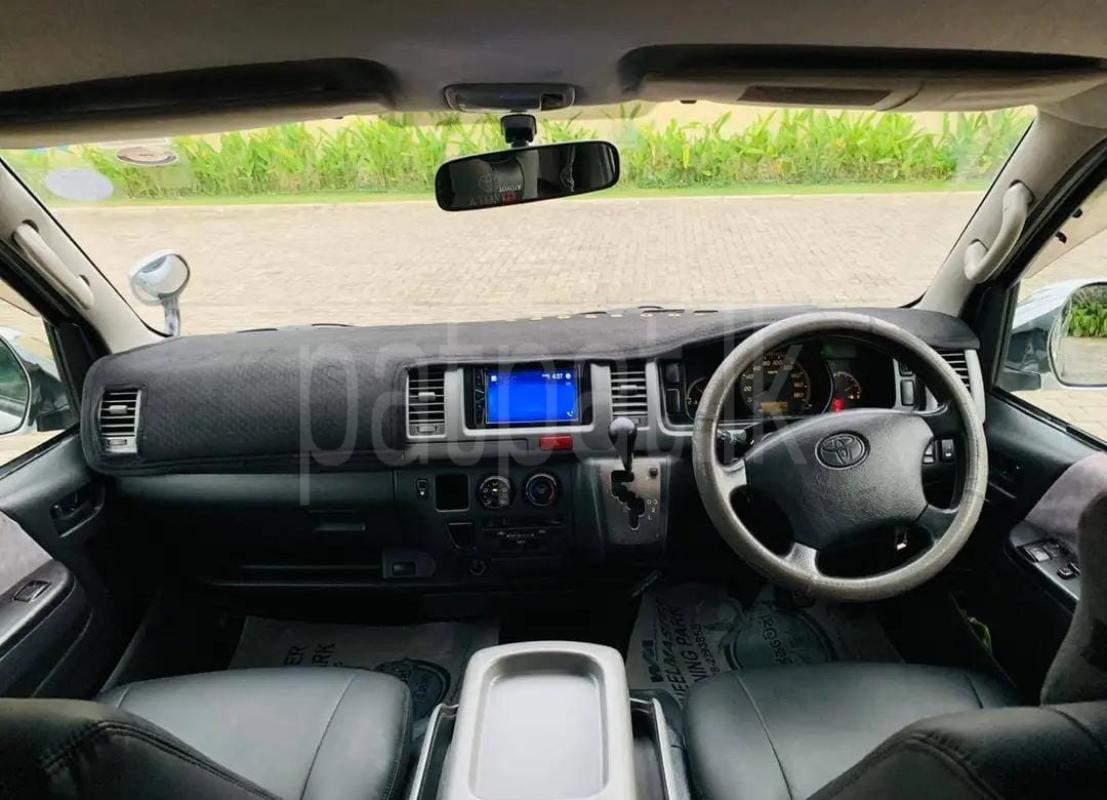 Advertisement image 5