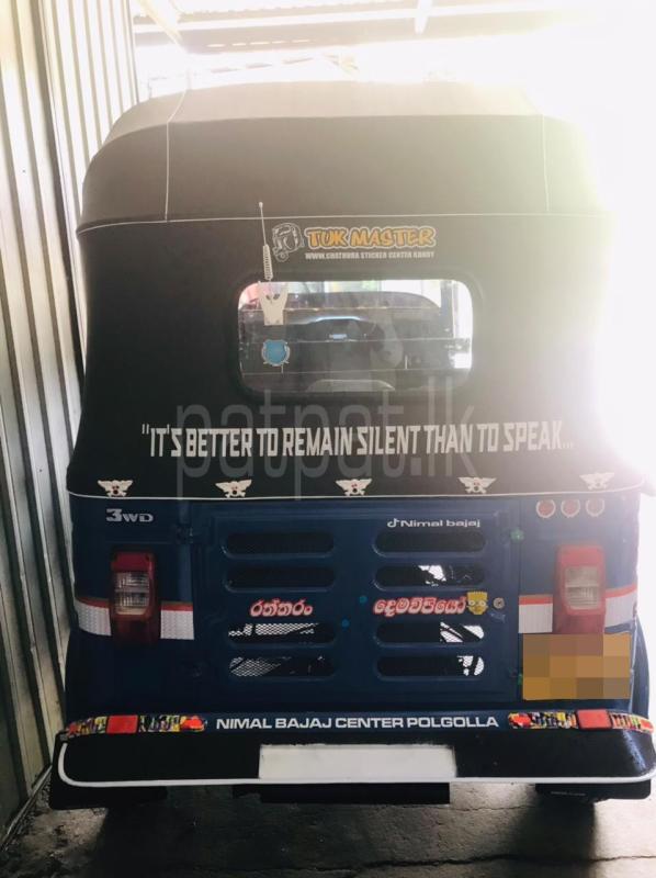 Bajaj Three Wheel 2011 - பயன்படுத்தப்பட்டது முச்சக்கர வண்டி sale in Sri Lanka - patpat.lk