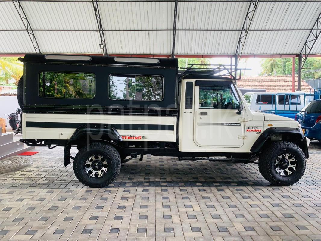 Advertisement image 6