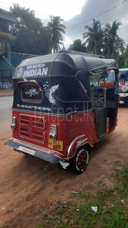 Advertisement image 6