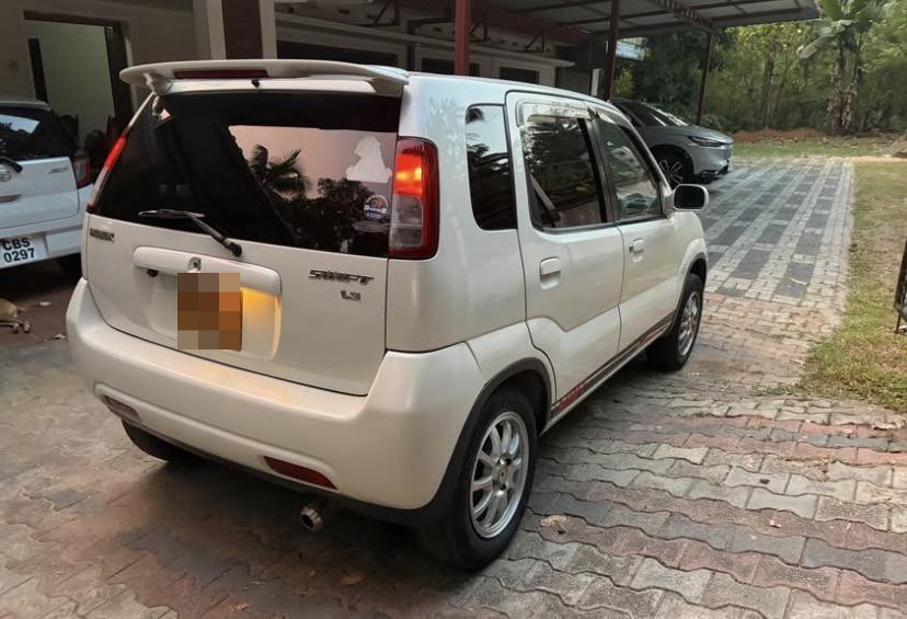 Advertisement image 3