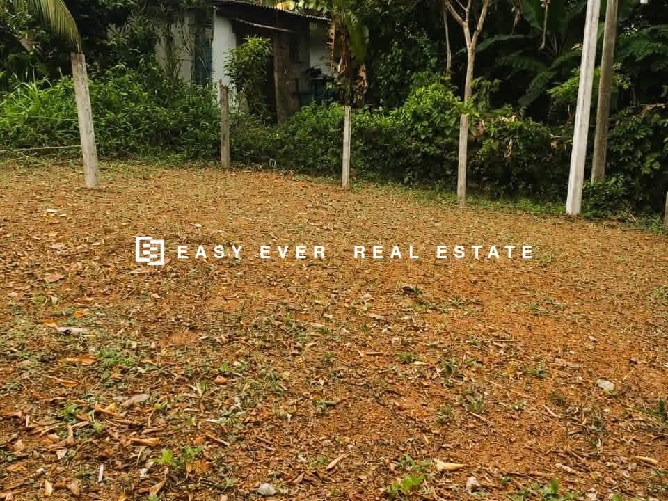 Residential Land for Sale in Kadawatha