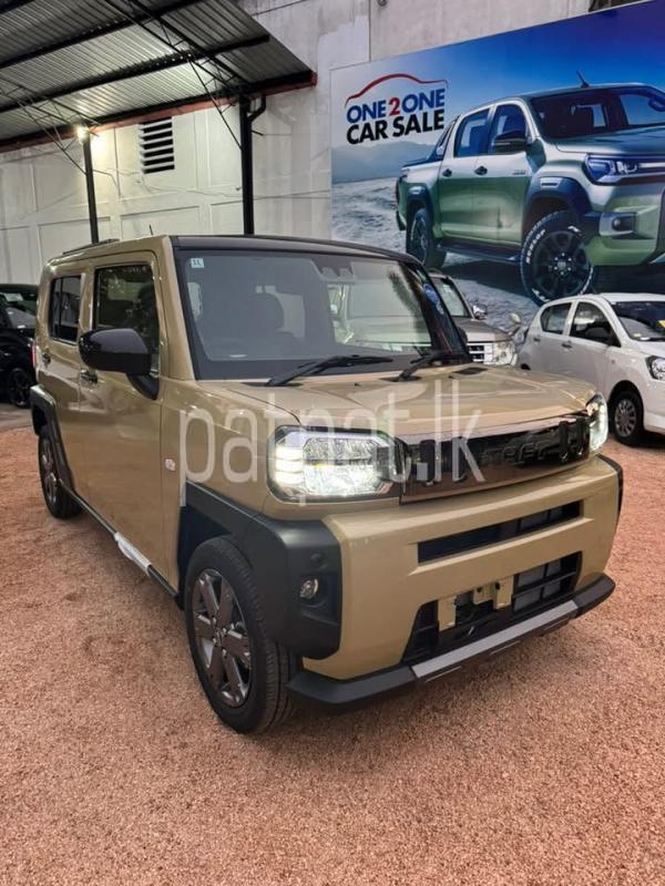 Advertisement image 5