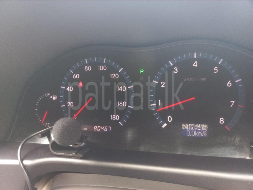 Advertisement image 6