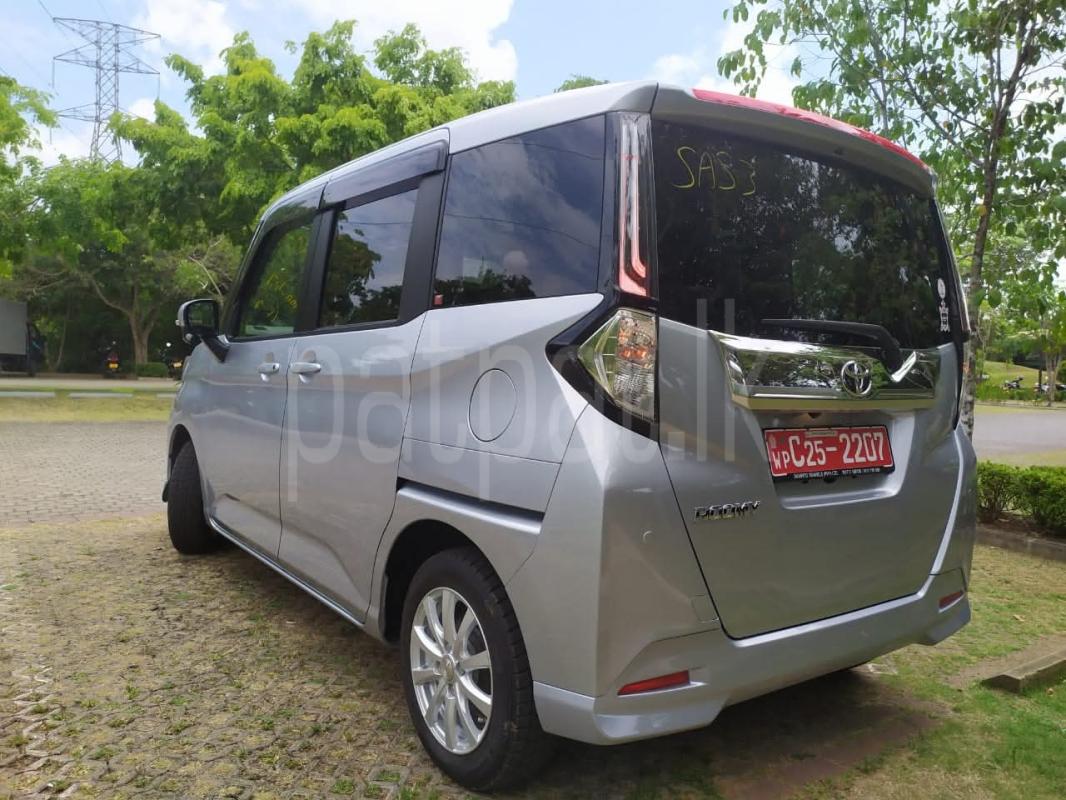 Advertisement image 2