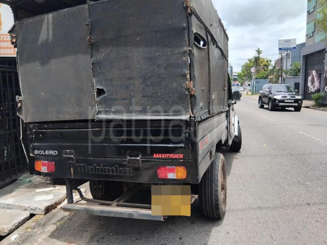 Advertisement image 3