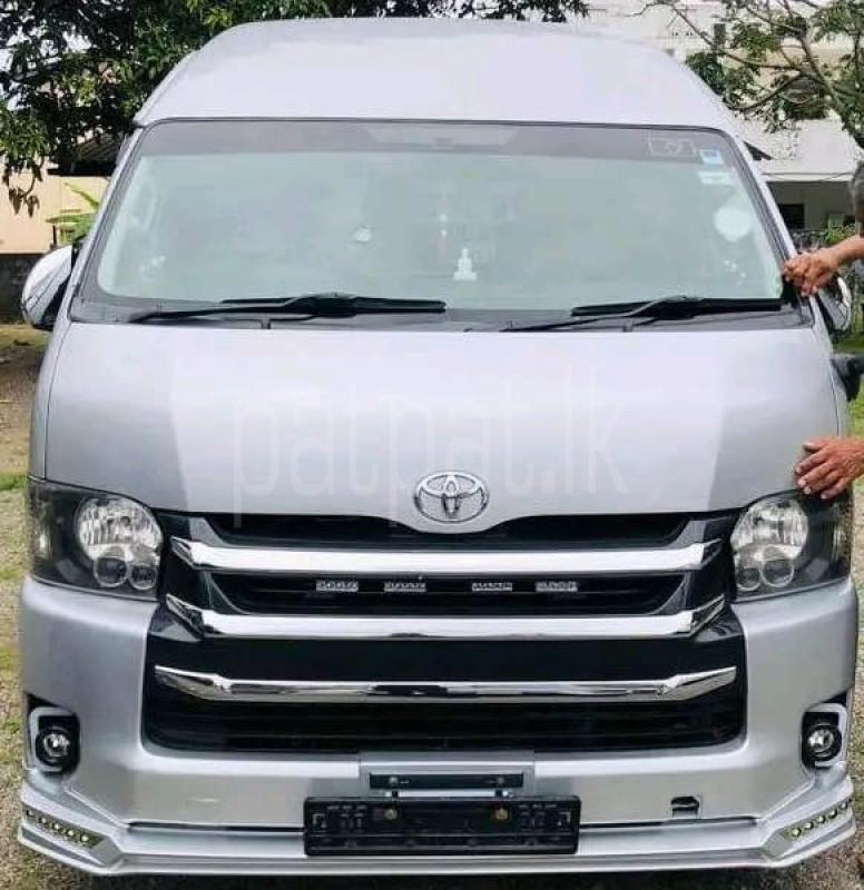 Advertisement image 2