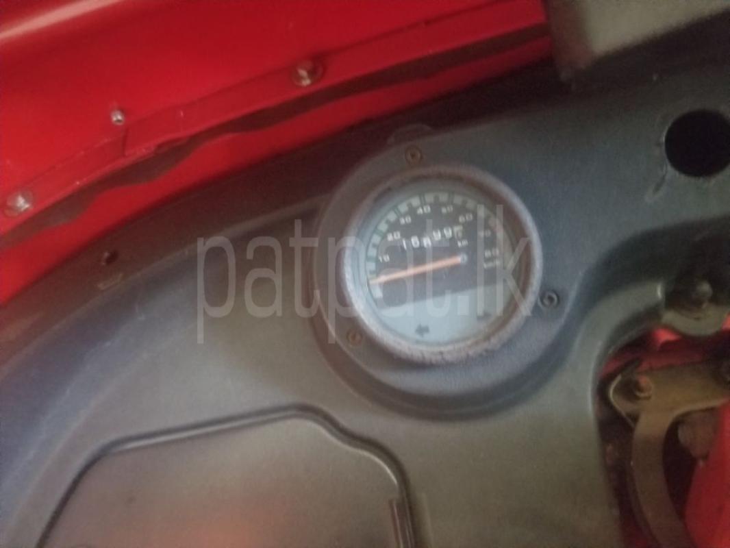 Advertisement image 4